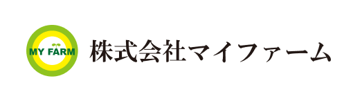 株式会社マイファーム